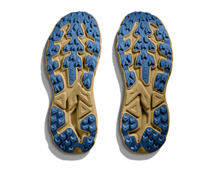 Hoka CHALLENGER 8 Maple/Cardamom 